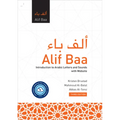 Alif Baa with Website: Introduction to Arabic Letters and Sounds, Third Edition