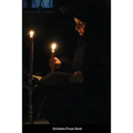 Orthodox Prayer Book