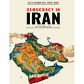 Democracy in Iran: Establishing the Rule of Law and Empowering People
