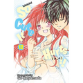 So Cute It Hurts!!, Vol. 12