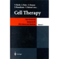 Cell Therapy