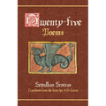 Twenty-five Poems