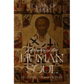 Parable of the Human Soul