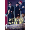 Whisky Galore