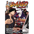 Daigo the Beast: Umehara Fighting Gamers! Volume 1