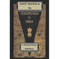 Student's Hand Book on The Constitution of India: Constitution-I