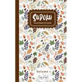 Sudoku Puzzle Books For Travel: Easy to Extreme Level Puzzle Travel Friendly Book Pocket Size 5x8 Inches (Volume 1)