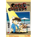 Case Closed, Vol. 92
