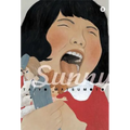 Sunny, Vol. 3