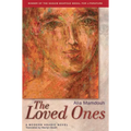 The Loved Ones
