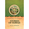 Stories of Hawaii