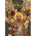 Who is St. Basil the Great?
