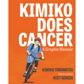 Kimiko Does Cancer: A Graphic Memoir