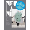 Neuland