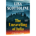 The Unraveling of Julia