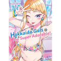 Hokkaido Gals Are Super Adorable! (Omnibus) Vol. 3-4