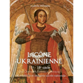 L'Icône Ukrainienne: Foi, tradition et imagerie sacrée nationale
