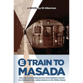 E-Train to Masada
