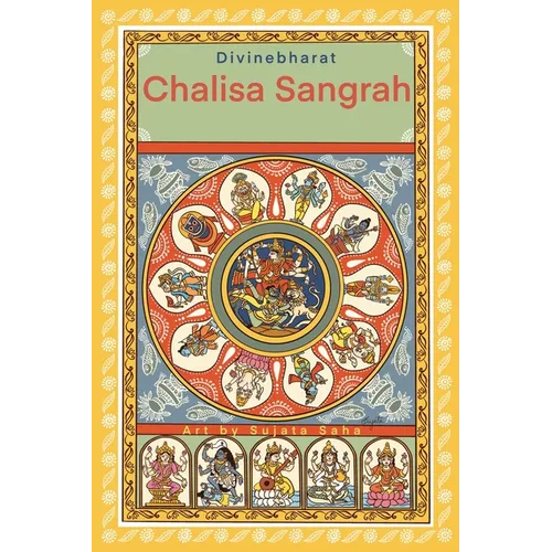 Chalisa Sangrah