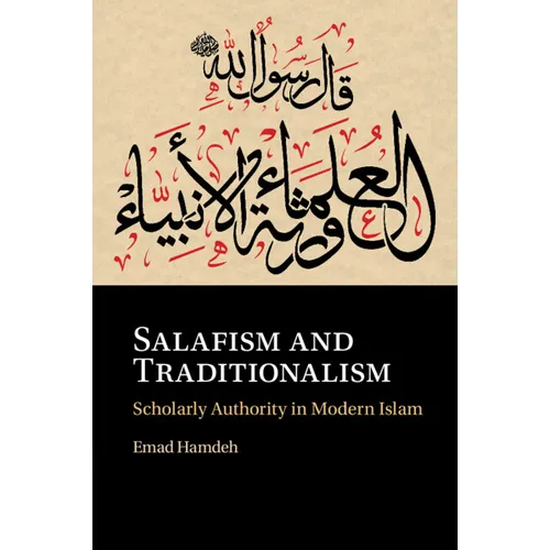 Salafism and Traditionalism