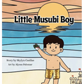 Little Musubi Boy