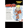 Naruto, Vol. 1: Uzumaki Naruto