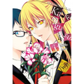 Kakegurui Twin, Vol. 4