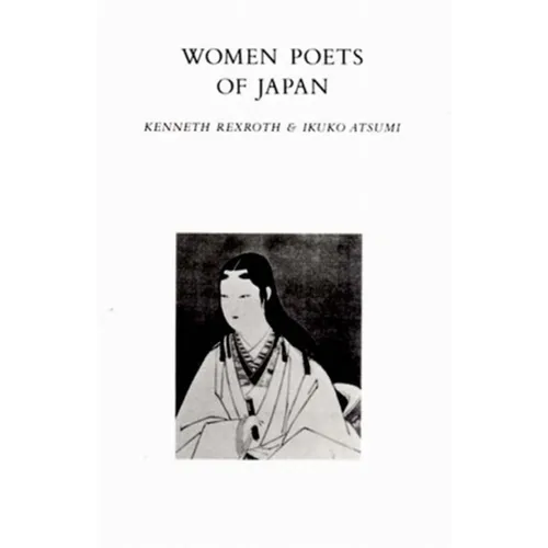 Women Poets of Japan
