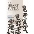 Heart Sūtra