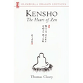 Kensho: The Heart of Zen