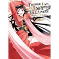 Though I Am an Inept Villainess: Tale of the Butterfly-Rat Body Swap in the Maiden Court (Manga) Vol. 2