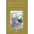 The Straw Sandal: Or the Scroll of the Hundred Crabs (Mukashi-Banashi Inazuma-Byōshi)