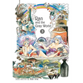 Ran and the Gray World, Vol. 3