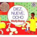 Diez, Nueve, Ocho: A Caldecott Honor Award Winner