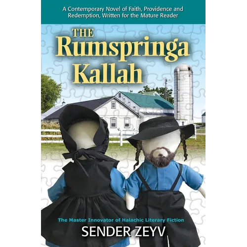 The Rumspringa Kallah (Bride): A Contemporary Novel of Faith, Providence, Love and Redemption