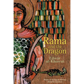 Rama and the Dragon: An Egyptian Novel