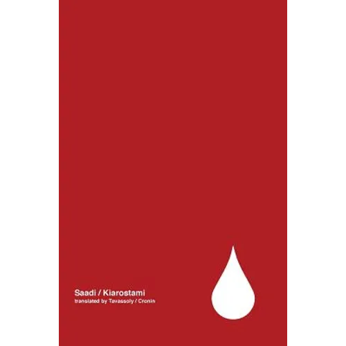 Tears (poetry by Saadi) Volume 2
