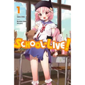 School-Live!, Vol. 1: Volume 1