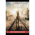 Metro Exodus Guide & Walkthrough and MORE !