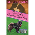 Heart of a Russian Bear Dog: a Secret Service Dog romance story