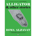 Alligator