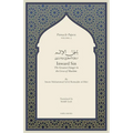 Inward Sin: The Greatest Danger in the Lives of Muslims