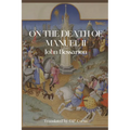 On the Death of Manuel II