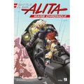 Battle Angel Alita Mars Chronicle 9