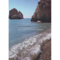 In the Shadow of Emperors: The Cult in Roman Cyprus