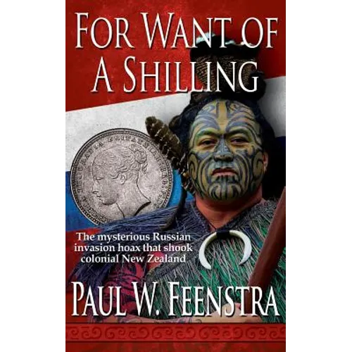 For Want of a Shilling