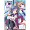Classroom of the Elite (Manga) Vol. 5