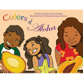 Colors of Aloha