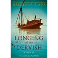 The Longing of the Dervish