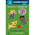 La Nueva Cachorra (the New Puppy Spanish Edition)